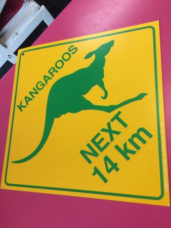 We Like To Party Australiana Party Supplies & Decorations Kangaroo Cutout